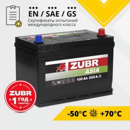 ZUBR  PREMIUM ASIA  100Ah  850 En (обр)  ZPA1000 306х175х225