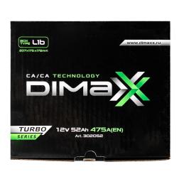 DIMAXX  turbo Euro  52Ah  475 En (обр)  [302052]  207х175х175