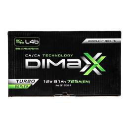 DIMAXX  turbo Euro  81Ah  725 En (обр)  [312081]  315х175х175