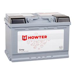 HOWTER  Grey  75Ah  700 En (обр)  LB3075070013 276х175х175